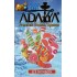 Табак для кальяна Adalya Ice Bonbon (Адалия Айс Бонбон) 50г Акцизный