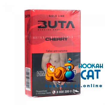 Табак Buta Cherry (Вишня) 50г Акцизный