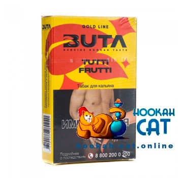 Табак Buta Tutti Frutti (Тутти Фрутти) 50г Акцизный