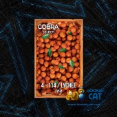 Табак Cobra Select Lychee (Личи) 40г Акцизный