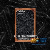Смесь Cobra Virgin Black Currant (Черная Смородина) 50г