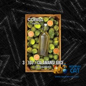 Смесь Cobra Virgin Calamansi Juice (Сок Каламанси) 50г