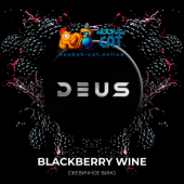 Табак Deus Blackberry Wine (Ежевичное Вино) 100г