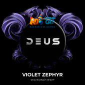 Табак Deus Violet Zephyr (Фиалковый Зефир) 100г