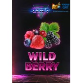 Табак Duft Wildberry (Лесные Ягоды) 100г Акцизный