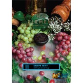 Табак Element Water Grape Mint (Мятный Виноград Вода) 40г Акцизный