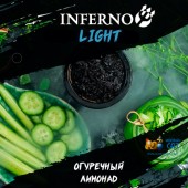 Табак Inferno Light Огуречный Лимонад 50г Акцизный
