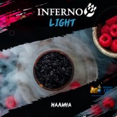 Табак Inferno Light Малина 50г Акцизный