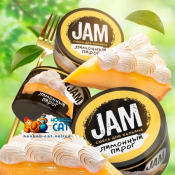 Бестабачная смесь для кальяна Jam (Джем) Лимонный Пирог 50г