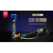 Сигара для кальяна Kraken Cigar For Hookah Strong