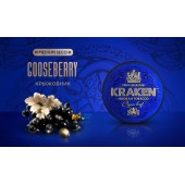 Табак Kraken Gooseberry S09 Medium Seco (Кракен Крыжовник Медиум Секо) 30г Акцизный