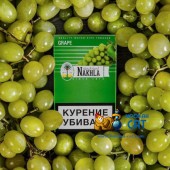 Табак Nakhla Grape (Виноград) Акцизный 50г