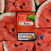 Табак Nakhla Watermelon (Арбуз) Акцизный 50г