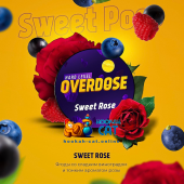 Табак Overdose Sweet Rose (Роза) 100г Акцизный