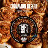 Табак Prime Basic Cinnamon Desert (Булочка с Корицей) 25г Акцизный