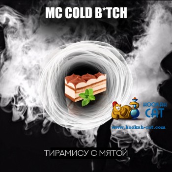 Табак для кальяна RAP Тирамису (MC Cold Bitch) 50г Акцизный  - крафтовый табак РЭП из Дагестана - купить в Москве