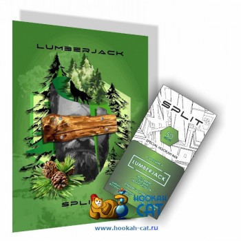 Бестабачная смесь для кальяна Split Lumberjack (Ламберджек)  50г