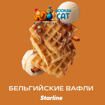 Заказать кальянный табак Starline (Старлайн) Вафли 25г онлайн с доставкой всей России