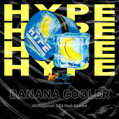 Смесь Hype Banana Cooler (Банан Холодный) 50г