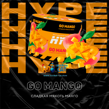 Бестабачная смесь для кальяна Hype Go Mango (Хайп Манго) 50г
