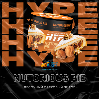 Бестабачная смесь для кальяна Hype Nutorious Pie (Хайп Ореховый Пирог) 50г