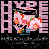 Смесь Hype Pink Marshmallow (Клубничный Маршмеллоу) 50г