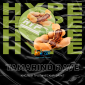 Смесь Hype Tamarind Rave (Кислый Тропический Фрукт) 50г