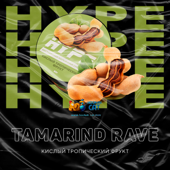Бестабачная смесь для кальяна Hype Tamarind Rave (Хайп Кислый Тропический Фрукт) 50г