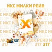 Табак X Милки Рейв (Сливки - Корица) 50г Акцизный