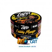 Табак Zapp Black Creamy Mango (Запп Ваниль Манго) 30г Акцизный